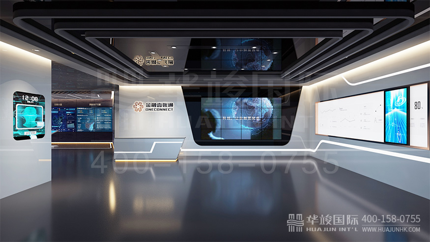 企業(yè)展廳設(shè)計