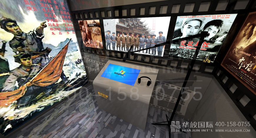 村史館展廳設計