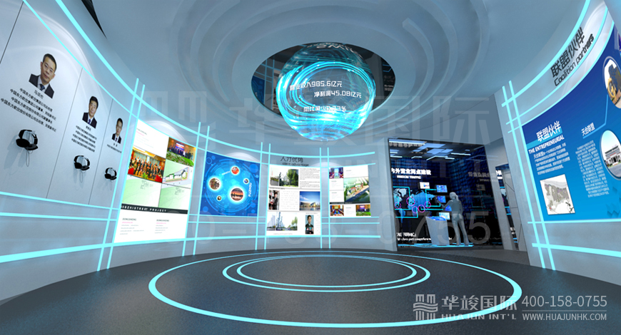 展廳設(shè)計(jì)