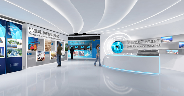 智能制造數(shù)字展廳設(shè)計(jì)