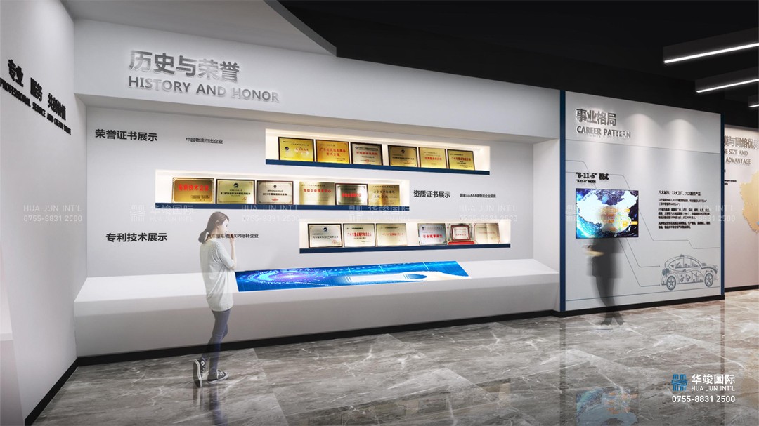 深圳哪里有比較靠譜的物流專業(yè)展廳設(shè)計(jì)公司