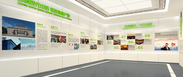 華竣國(guó)際:用科技之美重塑細(xì)胞科普體驗(yàn) 華竣國(guó)際:用科技之美重塑細(xì)胞科普體驗(yàn)